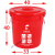 上海垃圾分类垃圾桶大号干垃圾湿垃圾户外圆形咖啡色棕色厨房物业Y80951 红色50升有盖有害垃圾