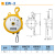 艾普达弹簧平衡器EW135915kg塔式自锁手拉力平衡吊弹力起重器 EW706070KG绳1.5米