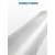 定制适用04玻纤布中碱铂金玻纤维布玻璃钢包管道防腐隔热环氧地坪02方格布 01布（200米/卷90CM）