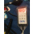 曲度腰椎机器二代机118F专用配件手捏球气囊球温控器控制器电源 气囊一个