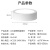 贝工 LED超薄明装筒灯 6寸 20W 暖光3000K 免开孔明装天花灯 白壳