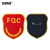 安赛瑞 臂章 带别针 质量车间品管检验员袖标 FQC 红 3F01823