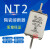 NT2 RT16-2 R033RO33 RT36 250A 300A 400A 陶瓷保险丝熔断器熔芯 300A