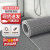 安达通 镂空防滑地垫 灰色1.2m*1m加密5mm 浴室卫生间厨房防水防油室外S型PVC地毯