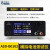 昂盛达ASD906B移动电源模拟器电池仪模拟器 PCBA检测仪设备定制 ASD-B0102 (5V2A10W) 输出