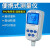 上海便携式ph计实验室电导率仪溶解氧仪多参数水质分析仪 SX723型 pH/电导率仪