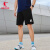 乔丹QIAODAN强风短裤男运动裤子男夏季透气速干马拉松田径跑步五分裤 黑色 170/M