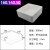 戴丹99氧化铝刚玉方形坩埚燃烧舟带盖子耐高温1600度方形瓷舟灰皿实验 16016050方形
