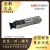 海康威视HK-SFP-1.25G-10-1310-DF千兆10公里单模双纤模块