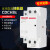 定制CDCH8S建筑交流接触器40A大电流继电器220v小型交流器 CDCH8s40 40A 2P 2NO 220-2