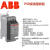 ABB紧凑型软启动器PSR3 6 9 12 16 25 30 37 72-600-70新 PSR45-600-70 22KW