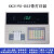 上海耀华XK3190-DS3/数字仪表/地磅称重显示/仪表 带打印