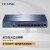 TP-LINK 以太网交换机 8口全万兆SFP+端口10G网络交换器分流器分线器钢壳免设置即插即用 TL-ST1008F