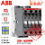 ABB交流接触器AX09 AX12 AX18 AX25 AX32 AX40-30-10/-01 AX09-30-10 AC110V