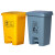 垃圾桶拉基加厚黄色利器盒诊所用垃圾桶废物收纳脚踏桶耐用防冻黄色垃圾桶 新款脚踏垃圾桶80L()
