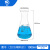 蜀牛锥形瓶玻璃三角烧瓶250 500 1000ml毫升广口化学三角瓶实验室 大口1000ml