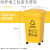 大号垃圾桶带盖分类带轮子商用餐饮厨房垃圾箱翻盖大容量户外 30L带万向轮分类黄色（其他垃圾 1卷60*80
