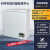 低温试验箱实验室工业小型冷冻柜DW-40环境老化箱高低温 卧式160L0零下-25