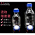 相液流动相瓶1000ml透明丝口瓶液相色谱溶剂瓶HPLC蓝盖试剂瓶 透明3000ml【2孔】蜀牛