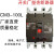 适用常熟开关厂断路器 CM3-100L/3300 CM3-250L/3300 空气开关漏电CM1 3P 50A