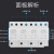 上海一级浪涌保护器10/350us防浪涌器三相电SPD 4p12.5KA 白色 2P国标12.5KA