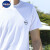 NASALIKE冰丝短袖T恤男士夏季薄款运动跑步速干透气宽松2024新款半袖 白色 L