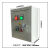 山头林村电气控制箱 水泵控制箱 风机控制箱 厨房排烟机控制箱 按钮控制箱 单相220v 4千瓦