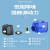 创新者水钻泵潜水泵专用家用抽水泵220v小型微型抽水机打孔水泵 75W无水管 雕刻机专用