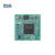 EPC1107 LI 致远电子自主设计主控芯片Arm9内核核心板 M1107-128LI-L