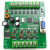 适用于plc工控板控制器简易式国产FX1N-10MR/10MT小微型可编程延时模块 FX1N-10MT裸板