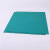 乙企 防静电台垫橡胶垫绿色耐高温实验室桌垫工作手机维修皮垫橡胶板 绿色1.2米x2.4米x2mm