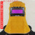 TWTCKYUS牛皮电焊面罩头戴式焊帽焊工焊接面具翻盖烧焊自动变光电焊面罩 自动变光款
