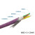 通讯电缆 通讯屏蔽 通信线 电缆 紫色PUR 2×2×22AWG