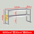 不锈钢货架厨房冷柜冰柜台上架工作台台面立架货架操作台上置物架 加厚长90宽30高60二层层距可调