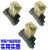 和泉RY4S-UL RM2S-UL RH2B-UL小型电磁中间继电器AC220VDC24V银点 RY4S-UL DC12V RY4S-UL  DC