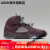 耐克（NIKE）AJ5男鞋Air Jordan 5 Burgundy新款复古低帮酒红实战透气男篮球鞋 勃艮第酒红dz4131-600 46 标准/m12/w13.5