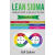 【2周达】【预售 按需印刷】Lean Sigma Mastery Collection
