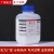 鼎盛鑫磷酸三钠分析纯AR500g/瓶CAS:10101- 89-0 化学试剂