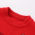 TEDDY ISLAND男童马甲新年冬季小婴儿衣服儿童拜年装女童上衣男童冬款新年装 红色 120