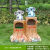 创意卡通分类垃圾桶玻璃钢雕塑户外园林景区幼儿园庭院果皮箱摆件 20653考拉双垃圾桶中号