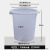 加厚带盖塑料圆桶大白桶 级水塑料水桶桶发酵储水大胶桶白 白色带盖180L装水约132斤