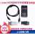 JLINK V9/V8仿真器J-LINK V11ARM调试器STM32编程/烧录/下载器 J LINK V8+转接板 不开票