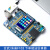 普中STM32F103ZET6开发实验板ARM嵌入式学习板单片机玄武 朱雀DIY 玄武(套餐3)3.5寸电阻彩屏+【WiFi模块】+