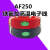 定制产品AF250镀银铁氟龙线PFA耐高温2500.5mm诚e赊14-26AWG 2.5mm/305米
