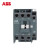 ABB接触器A2X.2系列交流接触器新款经济型接触器 A2X09.2-30 9A 11【一常开一常闭】 220V交流