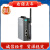 AWK-3131A-EU   IEEE 802.11a/b/g/n 工业无线 AP
