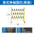 伏加瑞伏加瑞玻璃钢伸缩围栏电力安全施工围栏可移动护栏防护栏杆警戒隔离护栏 高1.2m*2m长【黄黑加厚】