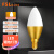 佛山照明（FSL）led灯泡E14螺口球泡蜡烛灯超亮节能灯水晶吊灯金色尖泡5.5W 暖黄光