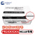 固得卡（gudecard）MC110 证卡打印机 彩色带可打印250面（PR20305301彩色带）