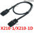 定制适用端子台T021单双头1/2/A米MIL牛角10P芯S电缆线X210-1D-10 X 210-1D (10芯单头电缆线) 2米(2000MM) 2米(2000MM)